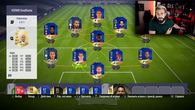 КУЧА ТОТС В ПАКАХ!