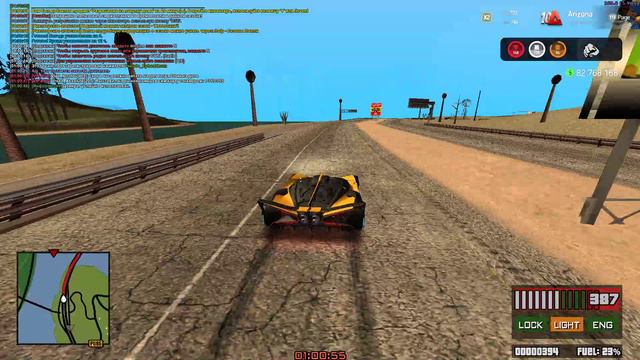 Grand Theft Auto  San Andreas 2024.09.19 - 00.59.47.11