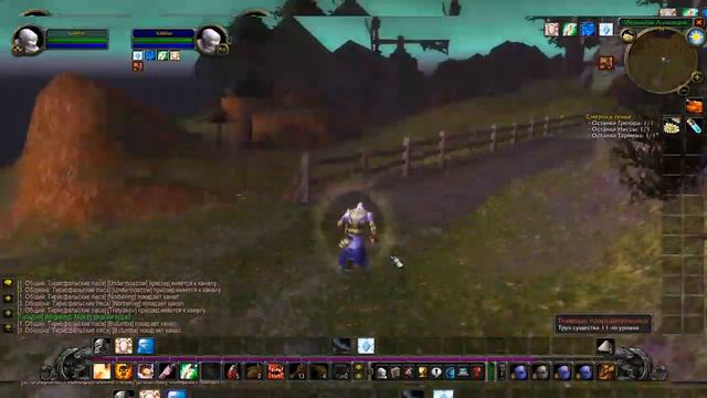 # 2 Отправляемся в степи Vanilla WOW