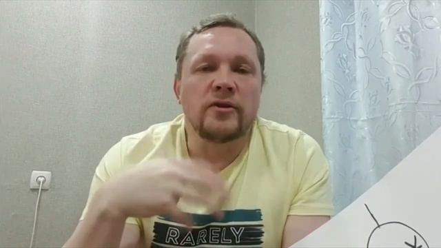 05 • Начала химии - Есть ли жизнь после периодической таблицы Менделеева