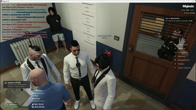 Grand Theft Auto V_replay_2024.09.19-16.27