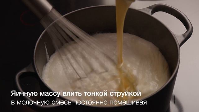 Наполеон от Виталия Истомина