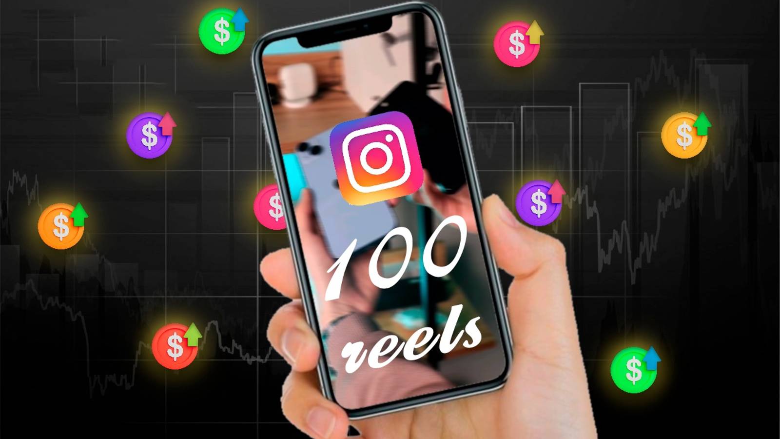 Выложил 100 видео Reels за 30 дней! Сколько заработал?