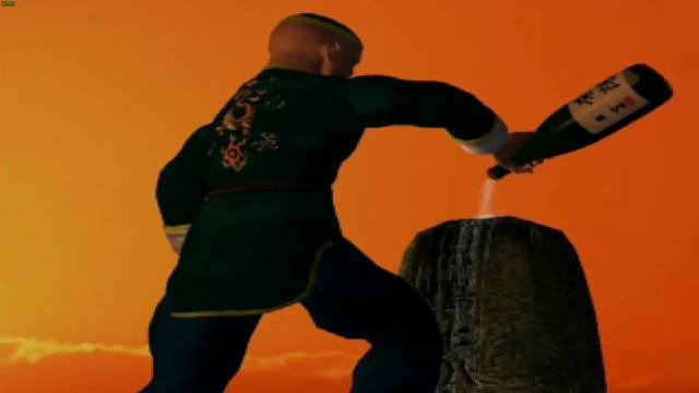 Tekken 2 - Wang - Ending