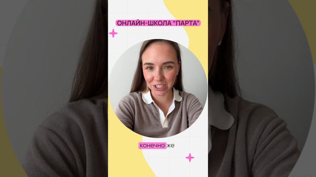 Песни MACANа помогают готовиться к ЕГЭ??? #русскийязык #егэ2025 #егэрусский #макан