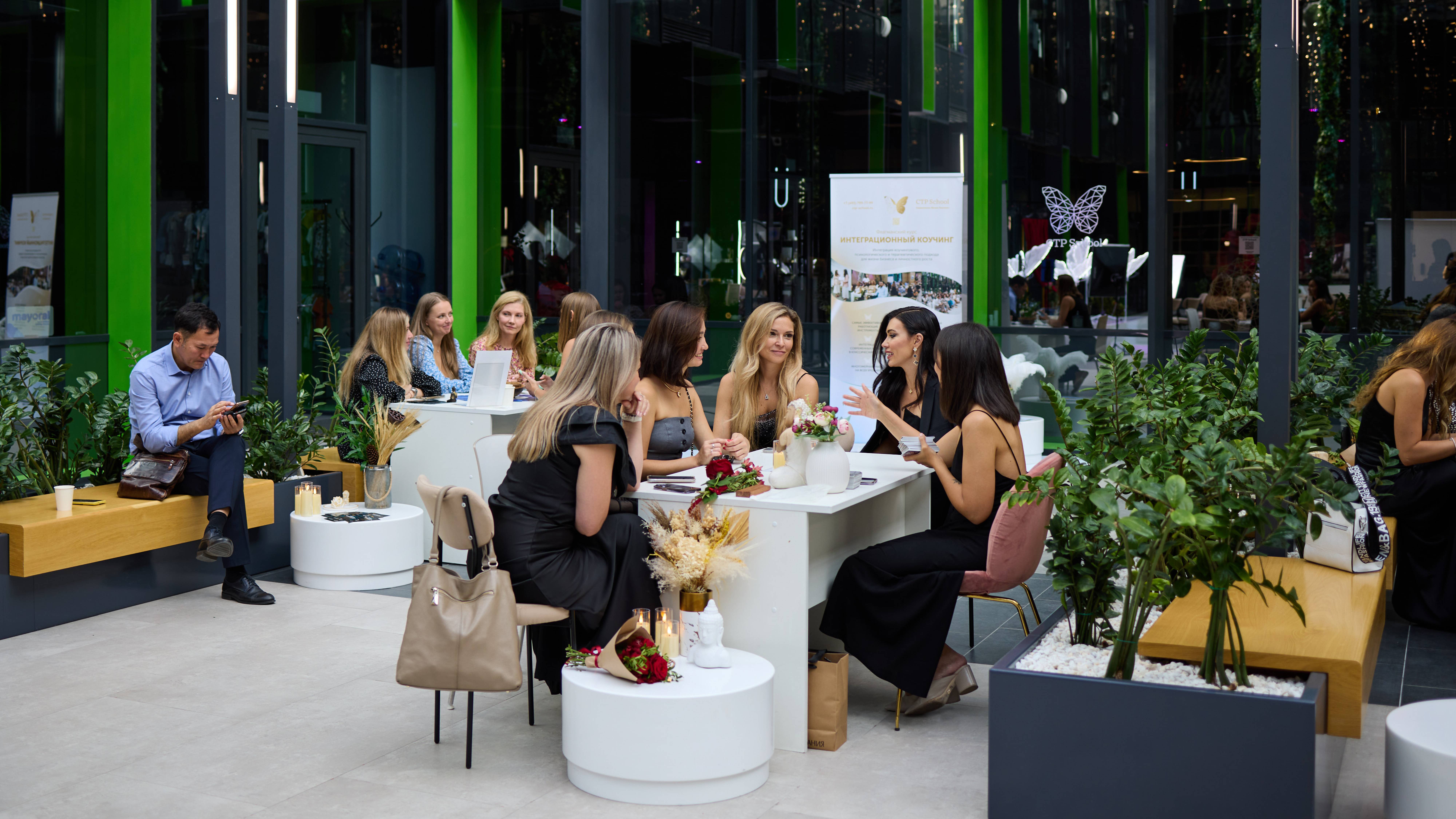 Сила в единении: Психология, наука, медицина, образование.