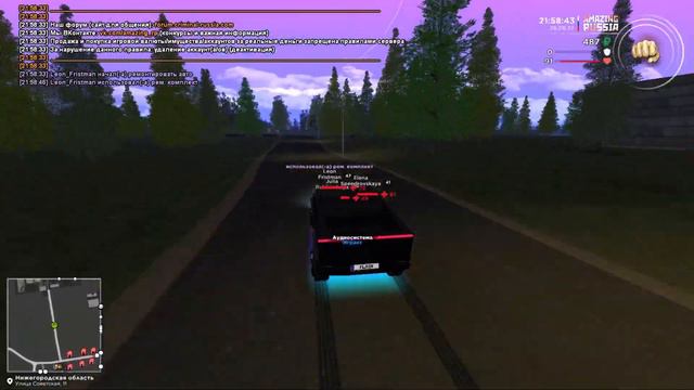 Будни на Amazing RP  2 часть.