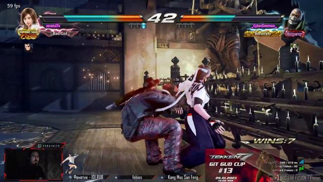 Asuka Kazama's Tekken 8 Waiting Club