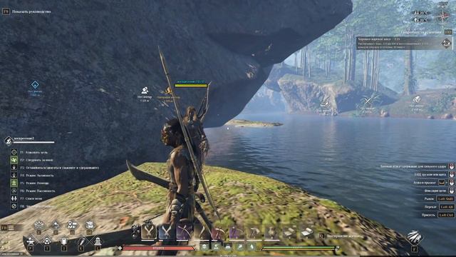 SoulMask....  чилим  НЕ первый взгляд в маску души #4