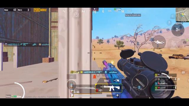 Всё начинается с малого💫| PUBGM HIGHLIGHTS | IPhone 13