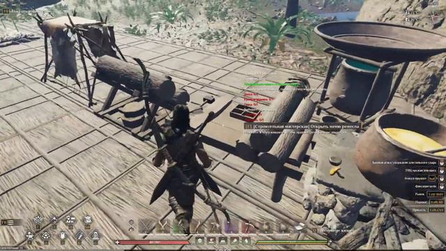 SoulMask....  отдыхаем в маску души #5