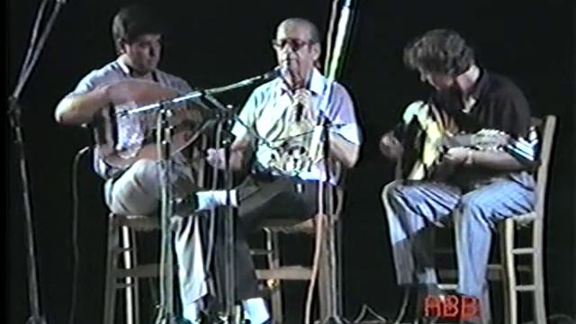 Skordalos Syrta 1987