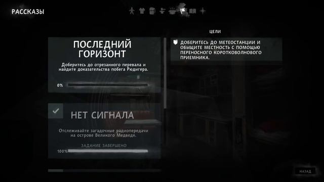 идем смотреть новую локу и зверугу пуму #1