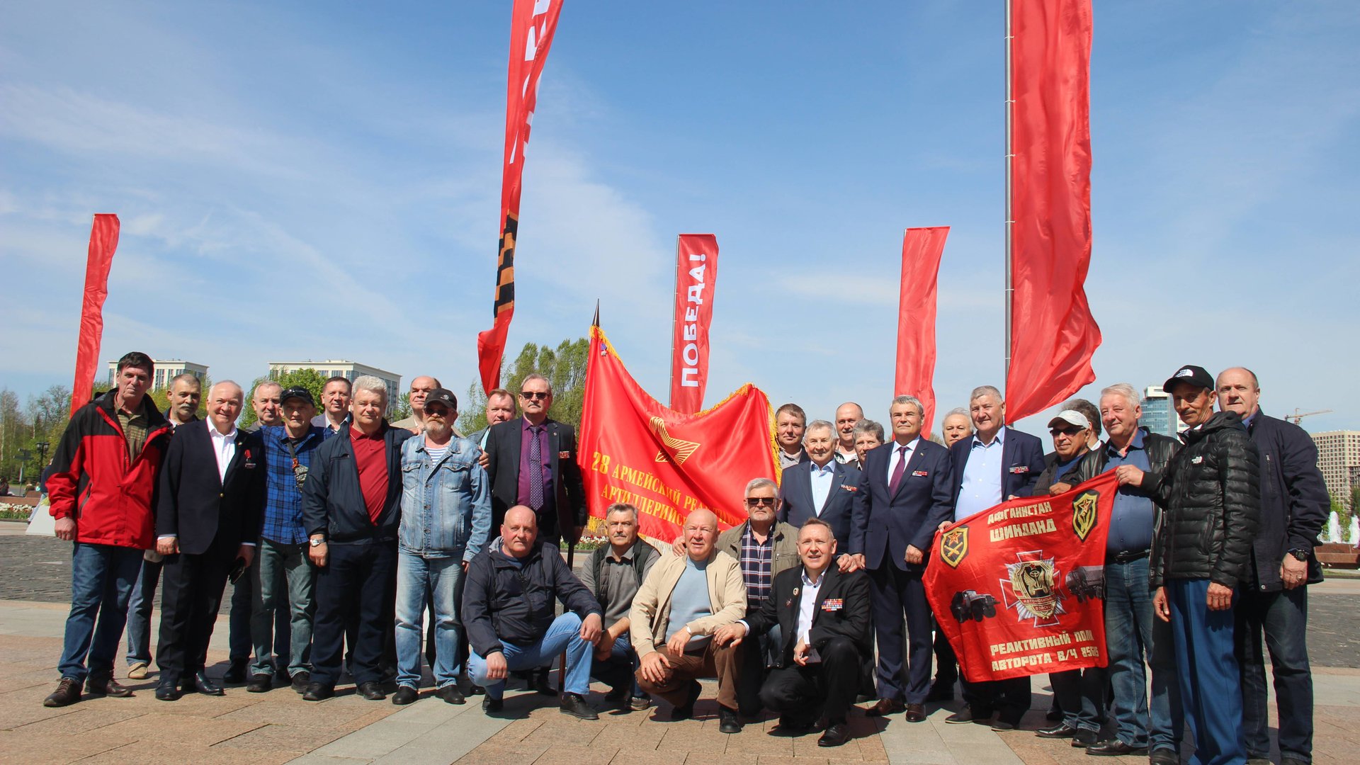 Встреча однополчан (ресторан)