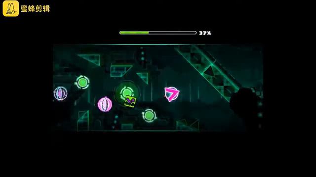 WOW (Extreme Demon?) By Trusta And More | Geometry Dash