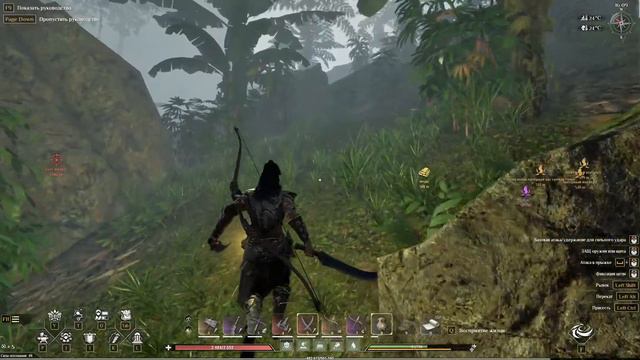 SoulMask..Что-то делаем, где-то воюем #9