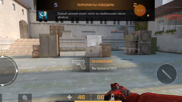 после отдыха решил зайти в станд чиллов / дуэль