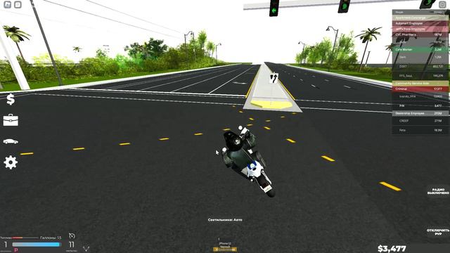 Roblox 2024-09-11 11-39-27