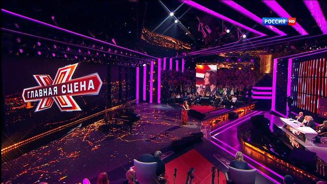 Нана Арахамия г  Сочи 22 года