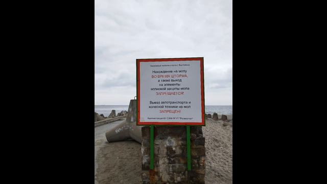 067116c92cbae78277ac3418d5d1b74c