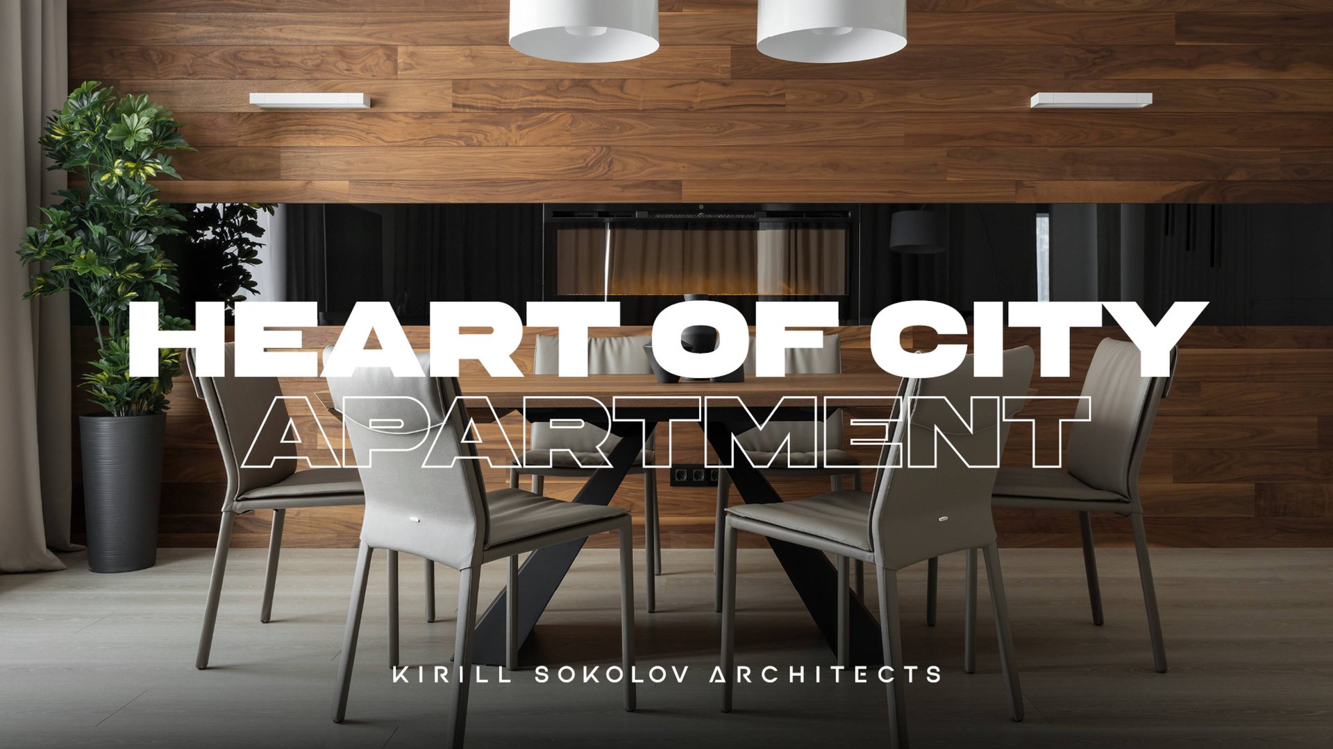 Современный дизайн квартиры в светлых тонах | Sokolov Architects