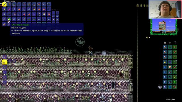 Terraria Expert мир #33: Хэллоуинский бой с Плантерой.