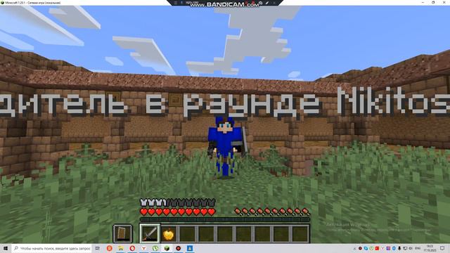 PVP с Даней в майнкрафт