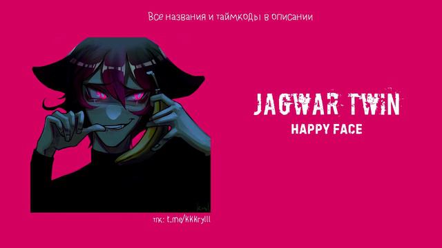 Плейлист чтобы почувствовать себя злодеем