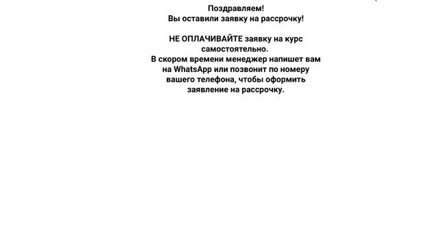 Первые деньги на криптоиграх за 2 дня - День 2