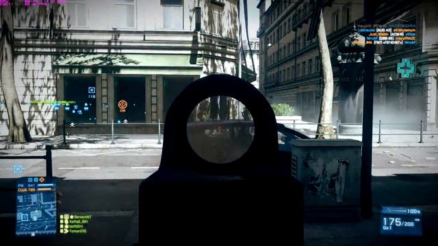 Упал в текстуры
