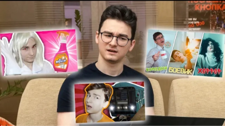 Смотрю свои СТАРЫЕ СКЕТЧИ