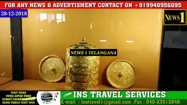Prince Muffakham Jah Garlands CP Of Hyderabad For Recovering The Precious Tiffin Box Stolen From Ni