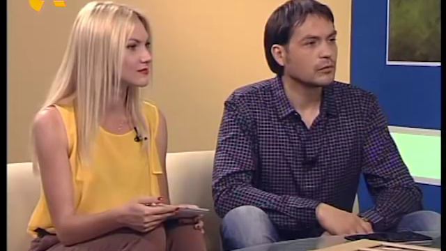 Гості 