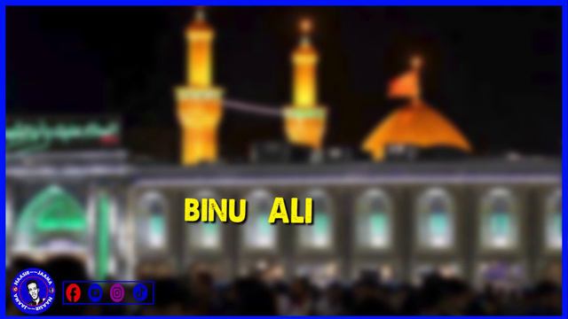 Abtirsiinta  Sheikh Isaxaaq Binu Ahmed Oo Dhamaystiran