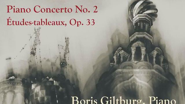 3 Old Viennese Dances: No. 2, Liebesleid (Arr. S. Rachmaninov)