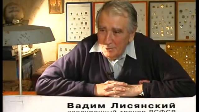 42. Юрій Поярков. Людина з нашого міста. Частина 3