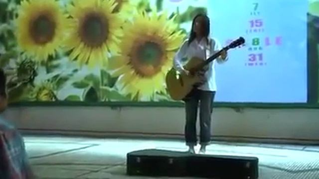 Skyline - Yui (Taiyo No Uta)
