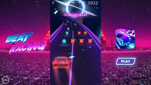 BR Cege ЗанесLo RU 169 Karl