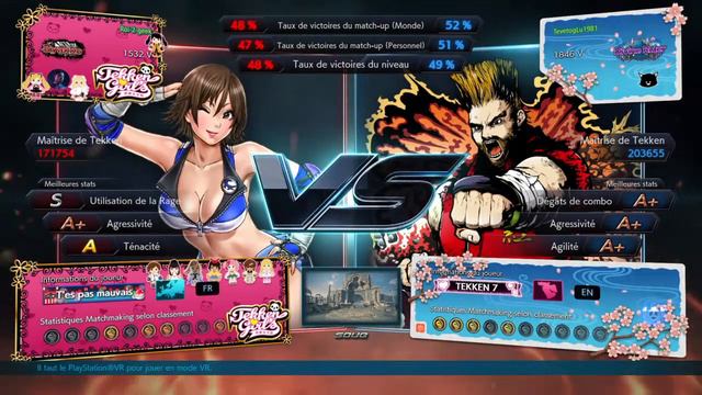 Diffusion PS4 En Direct De Roi-2-geek