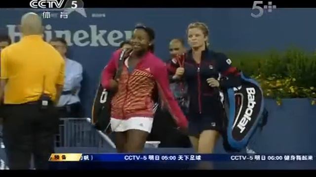 2012 U.S. Open Tennis 职业生涯告别战 克里斯特尔斯完美开局