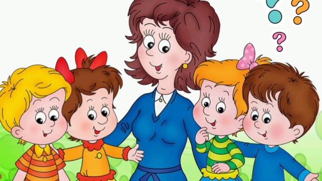 Інтегроване заняття (духовна скарбничка + конструювання) - В.Сухомлинський 