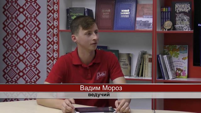 Пряма Мова: Вадим Мороз | Ірина Петрик-Щокова про 