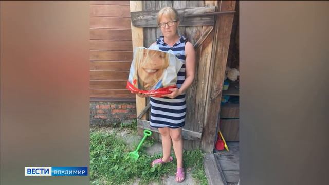 Поддержка семей суздальского района.