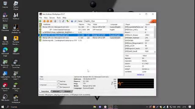 Общаемся в чат рулетке с войс ченджером