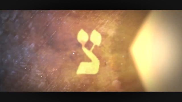 The Tzaddik: Body And Soul