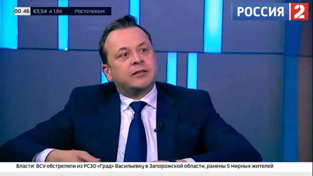 Футбол России. Павел Морозов (18.04.2023)