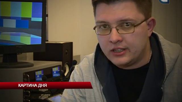 Картина дня 10.03.2015