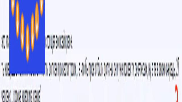 Eb4292860809c92675f9df2539242118