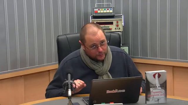 Литературен гид