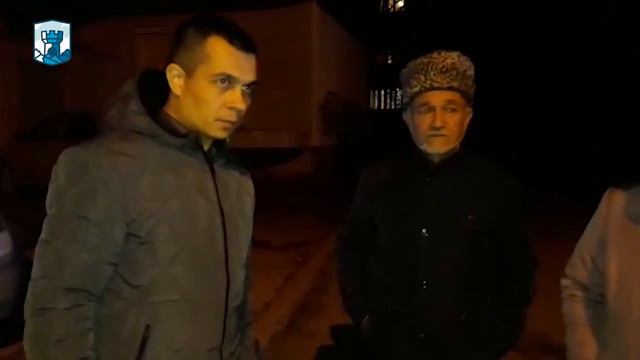 СУД ПО «ДЕЛУ ВЕДЖИЕ КАШКА»